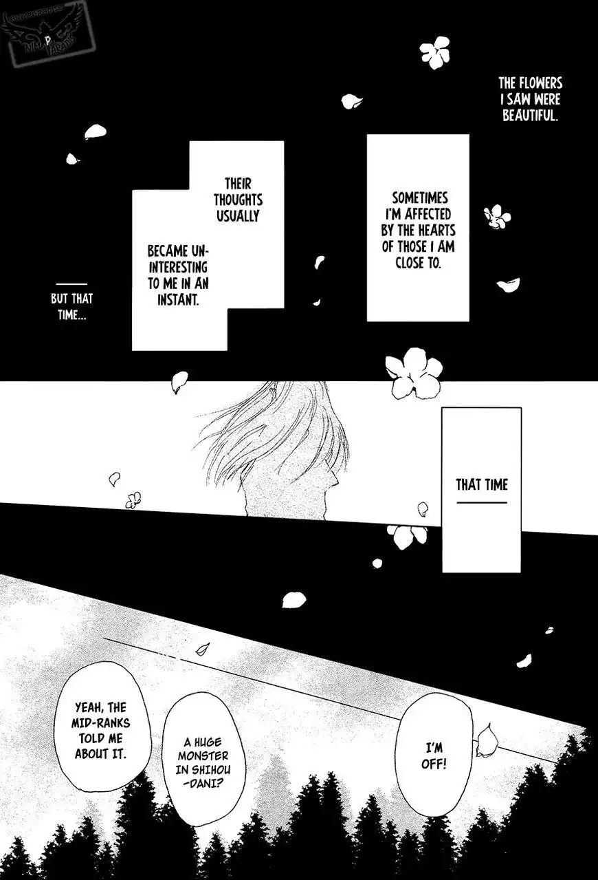 Natsume Yuujinchou Chapter 88 4